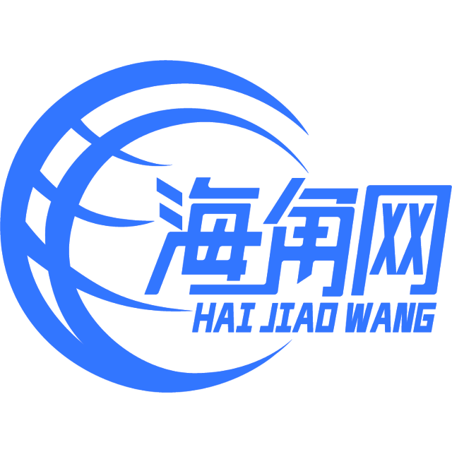 故意的朋友